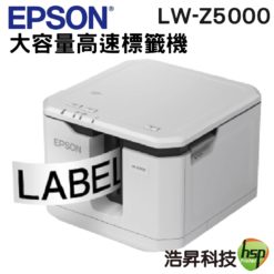 LW-Z5000
